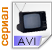 TV / 